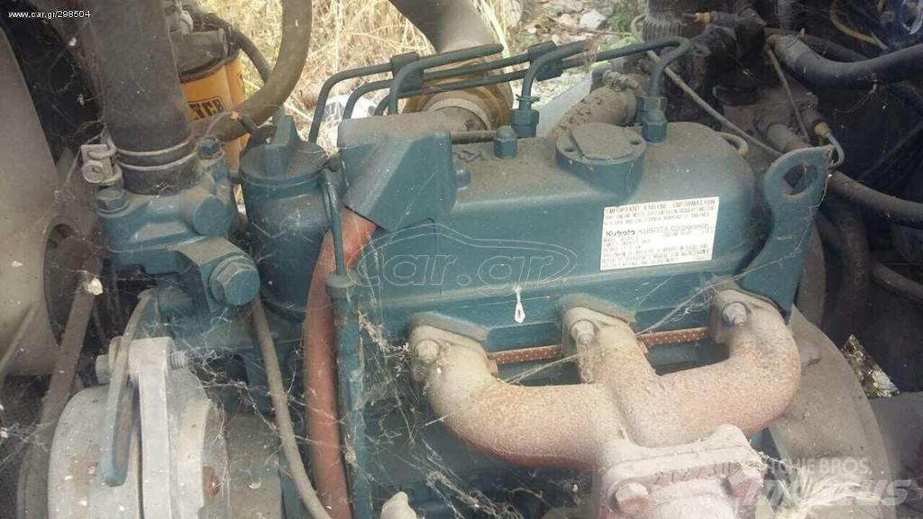 Kubota BUNKER sp 11 Betonpumpák