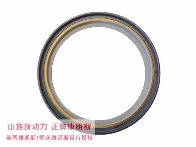 cummins 3014668 Motorok