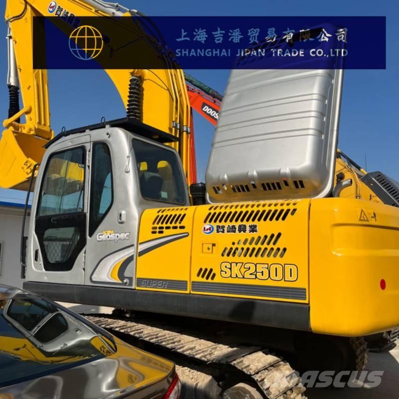 Kobelco SK 250 Lánctalpas kotrók