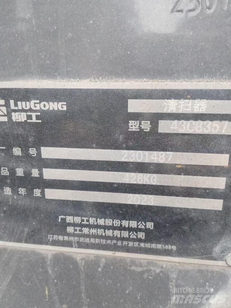 LiuGong 395B Kompaktrakodók