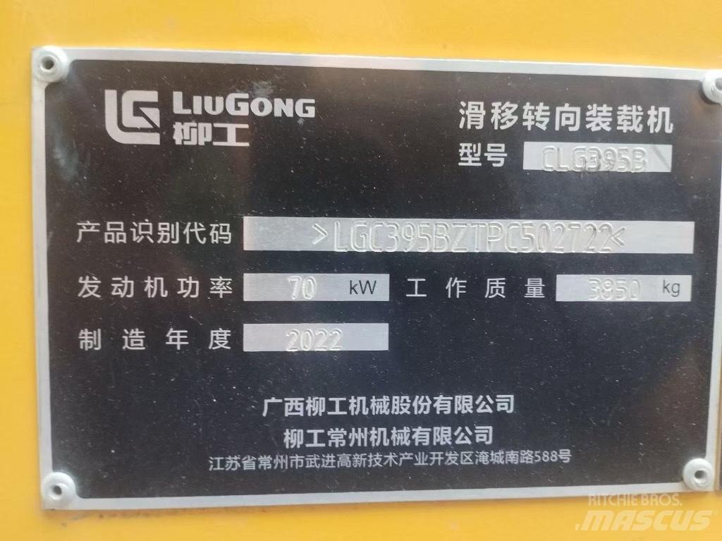 LiuGong 395B Kompaktrakodók