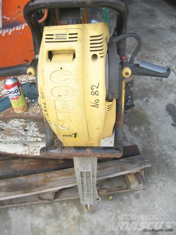 Atlas COBRA Kompresszorok