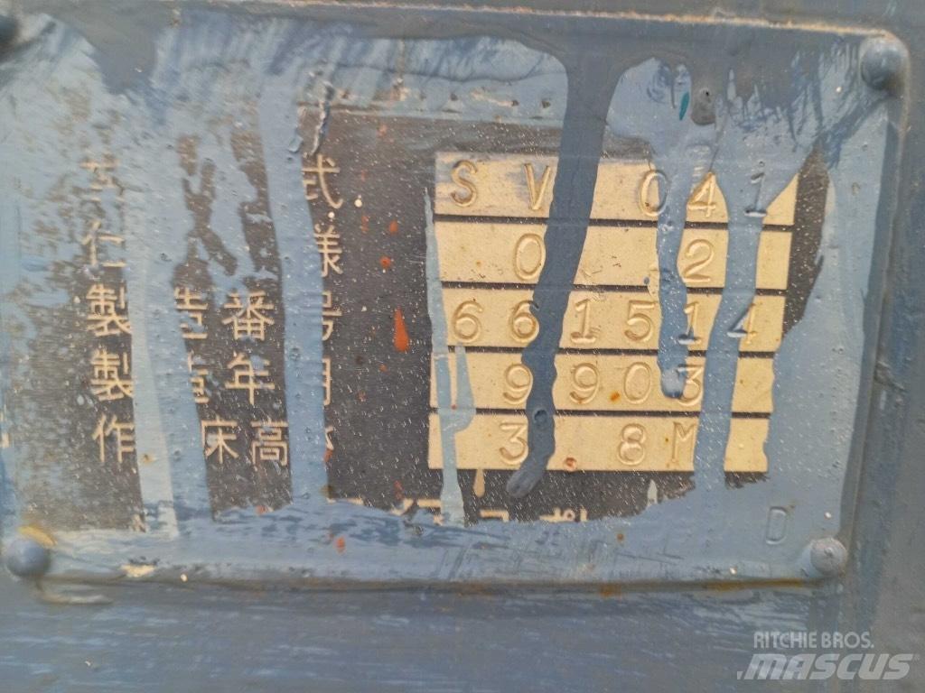 Aichi SV 041 Személyemelők
