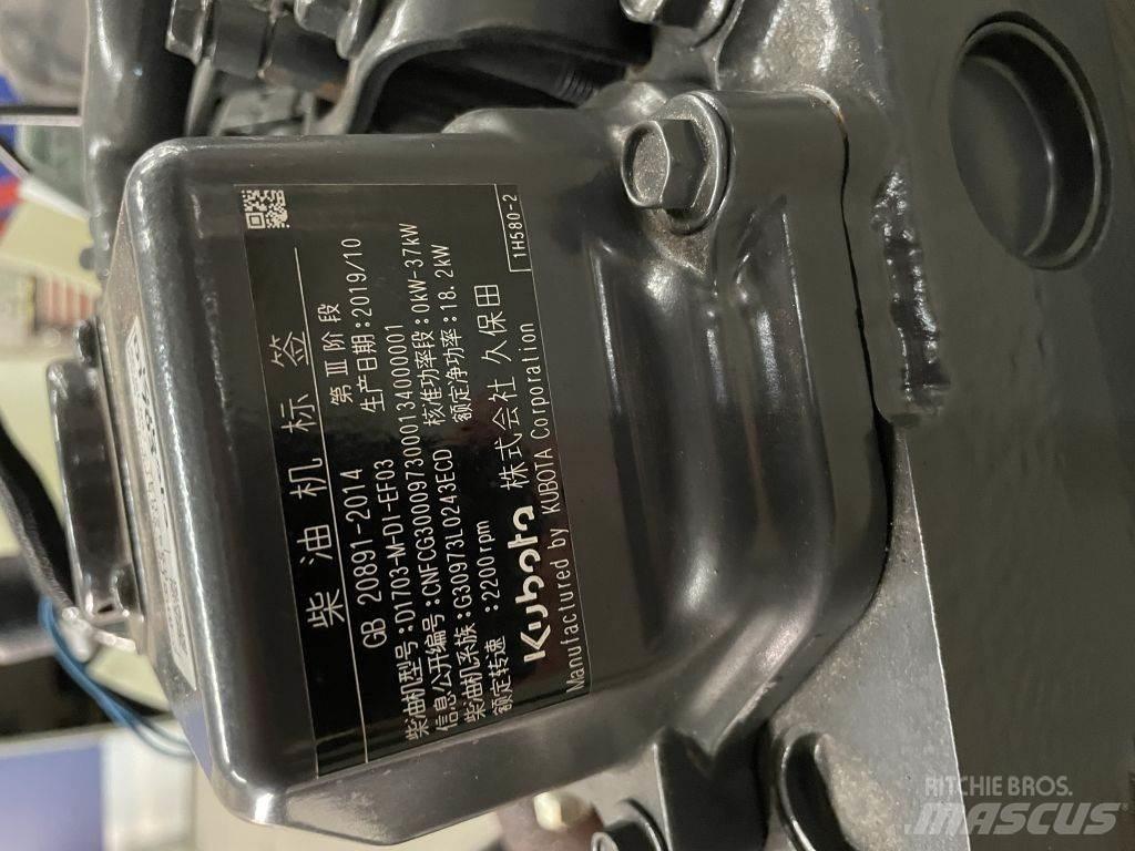 Kubota D1703 Motorok
