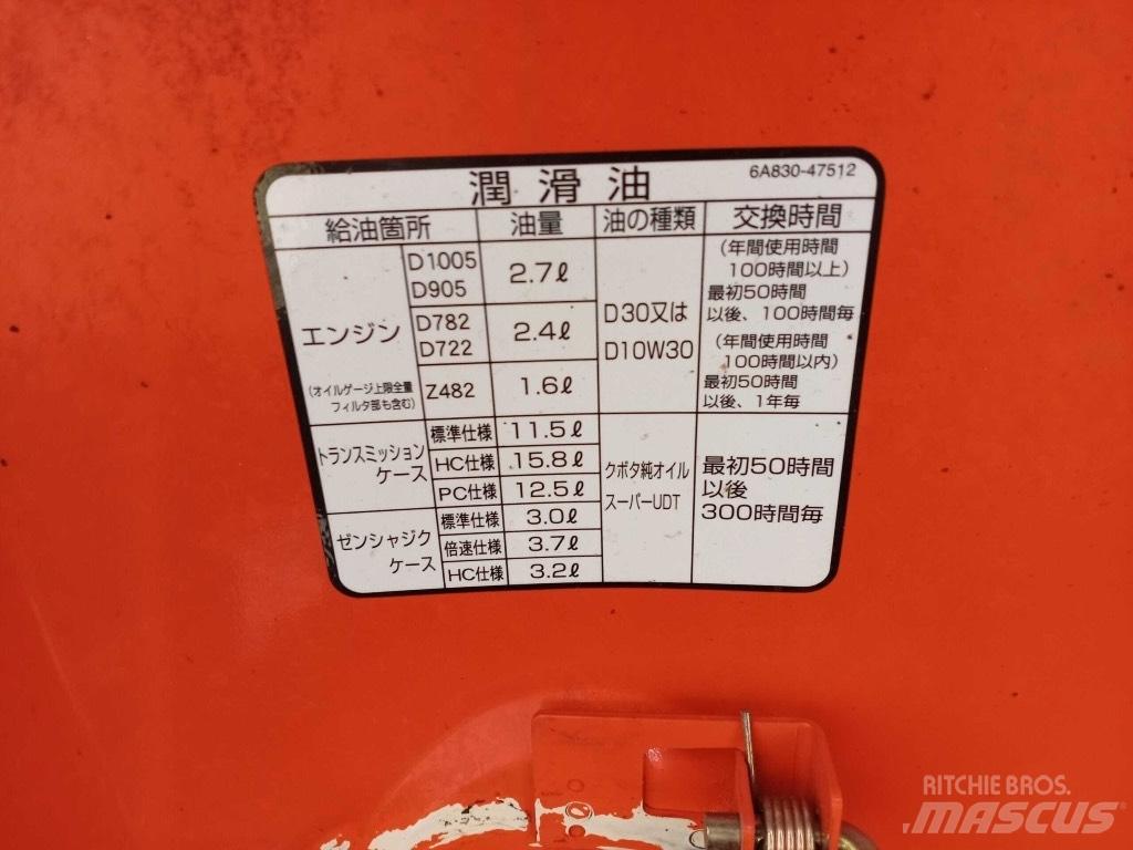 Kubota JB 16-PC Traktorok