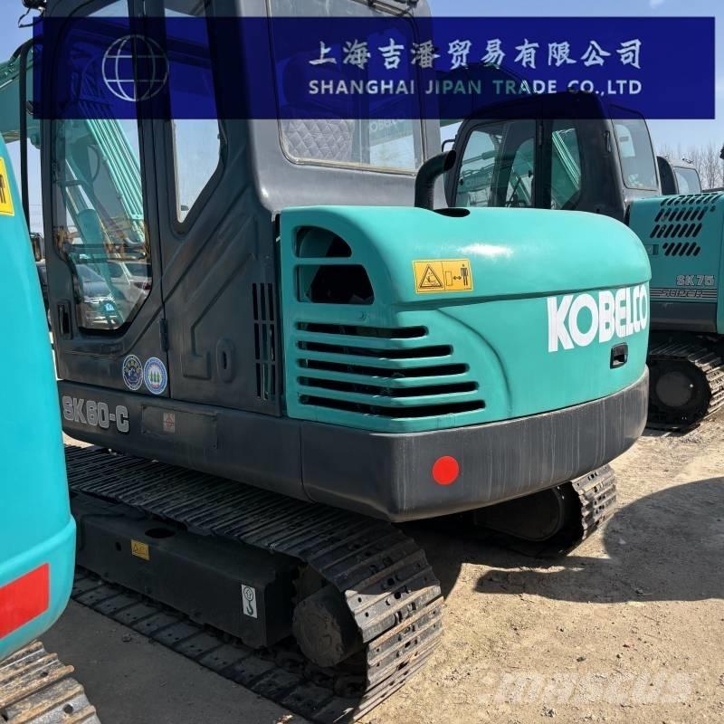 Kobelco SK 60 Lánctalpas kotrók