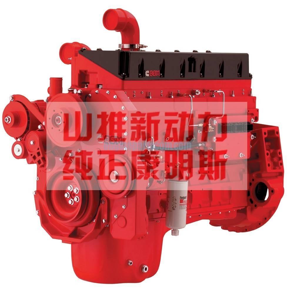Cummins QSM11-360 Motorok