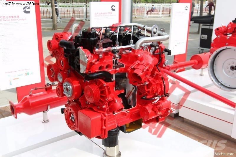 Cummins ISF2.8S4148T Motorok