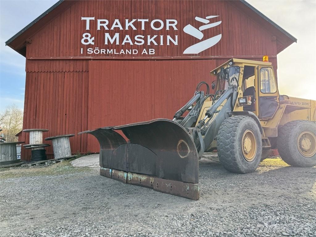 Uni-väg 320 Vikplog Hóeltakarítók