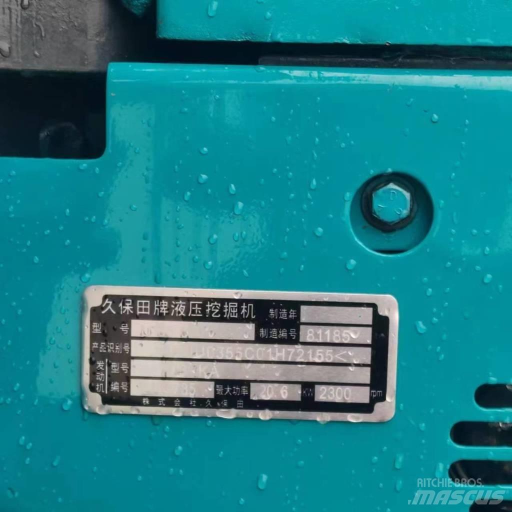 Kubota U 35 Mini kotrók < 7t
