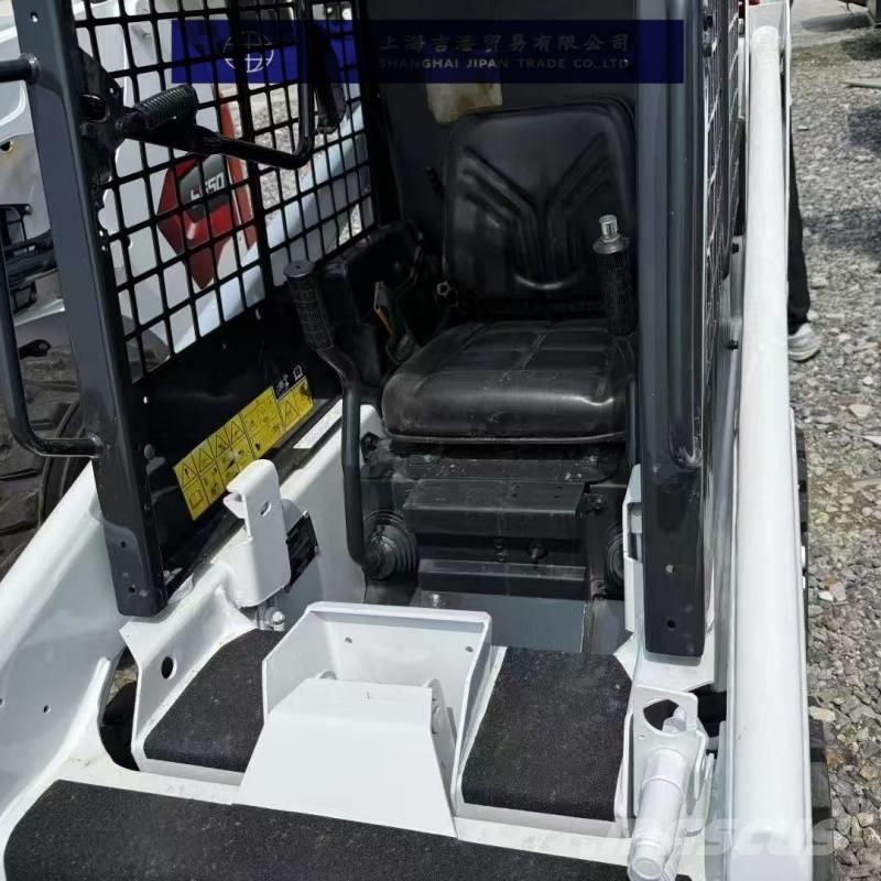 Bobcat s70 Kompaktrakodók