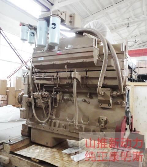Cummins KTA19-C525 Motorok