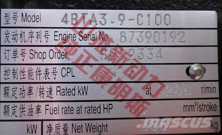 Cummins 4BTA3.9-C80 Haszonjárművek - Egyéb