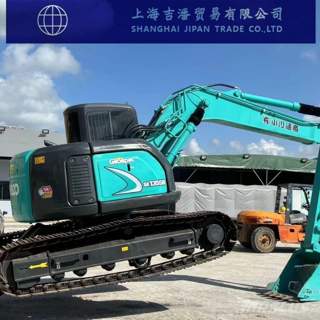 Kobelco SK 130 Lánctalpas kotrók