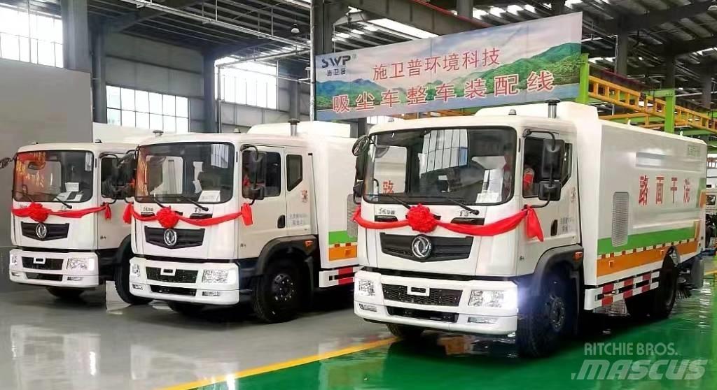  施卫普 清扫车 Egyéb