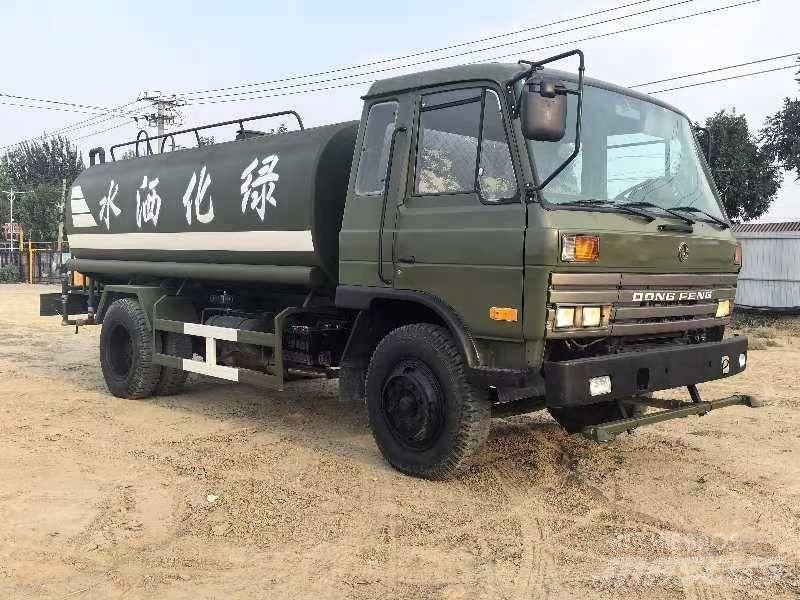 Dongfeng 375 Vízszállító teherautók