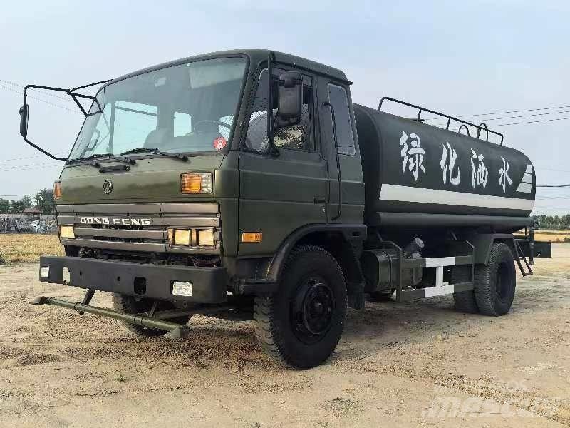 Dongfeng 375 Vízszállító teherautók