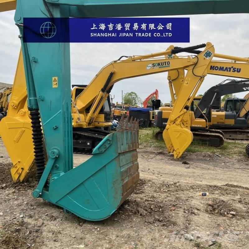 Kobelco SK 260 Lánctalpas kotrók