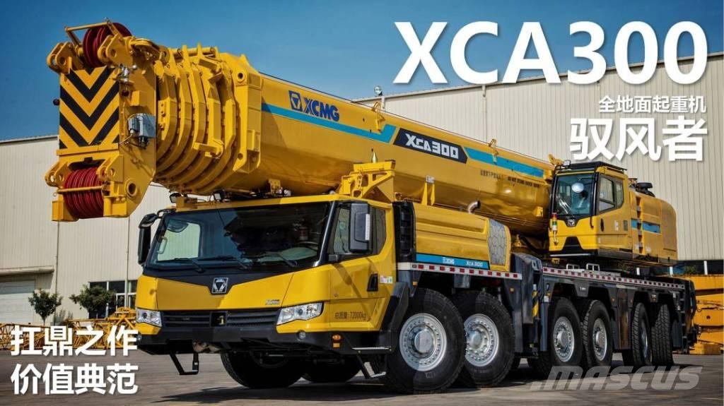 XCMG XCA300 Terepdaruk