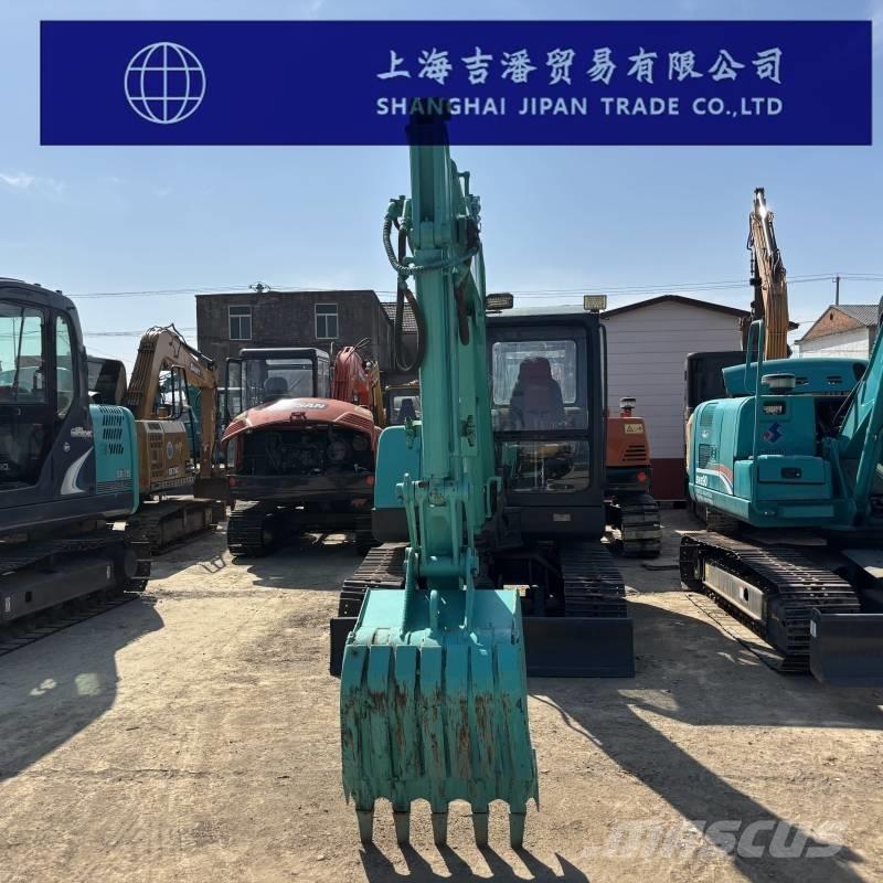 Kobelco 60 Lánctalpas kotrók