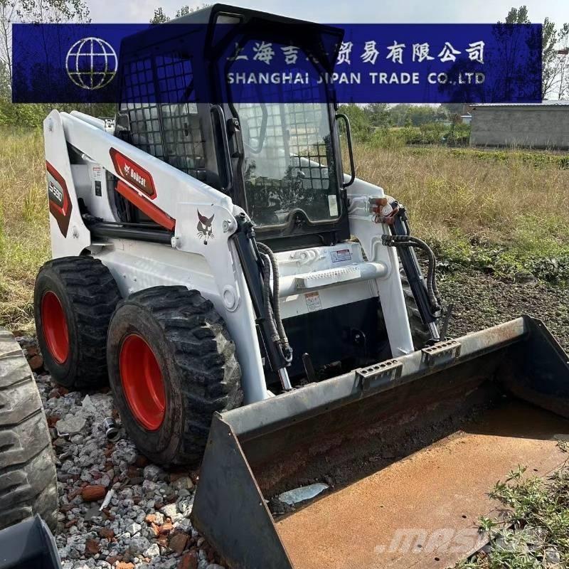 Bobcat S 590 Kompaktrakodók