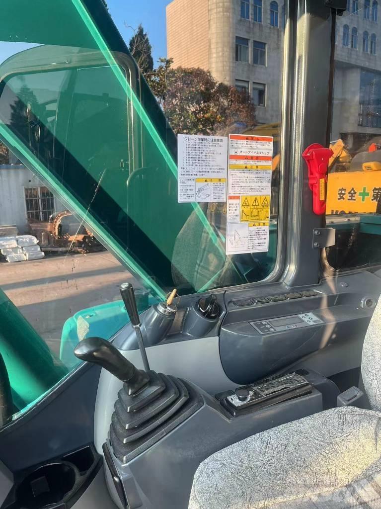 Kobelco SK75-8 Lánctalpas kotrók