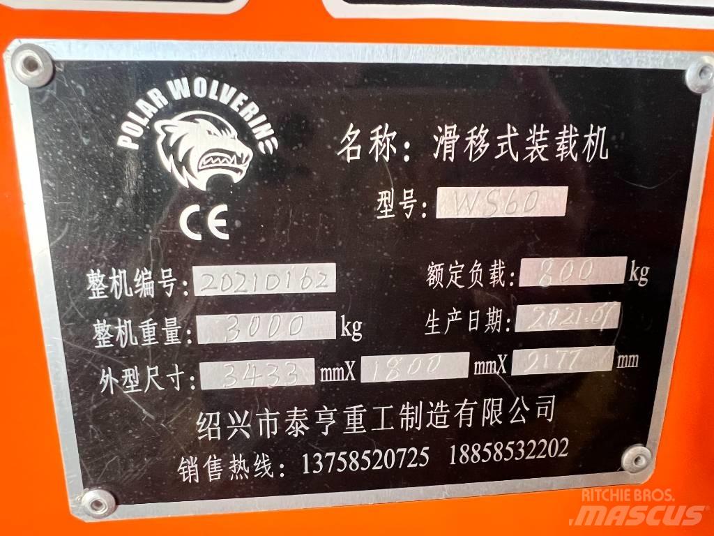 福威 WS60 Egyéb kommunális gépek