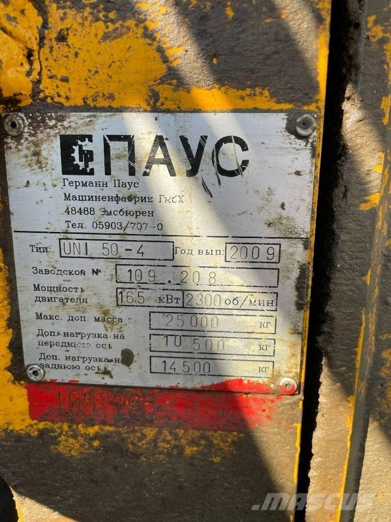 Paus UNI 50 Betonkeverők/Betonpumpák