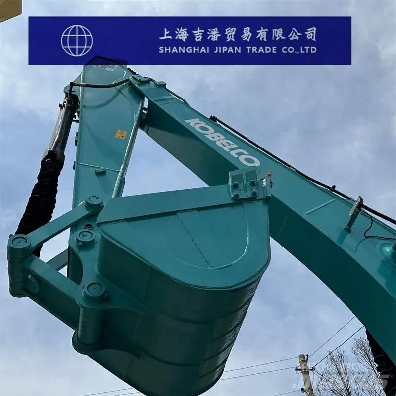 Kobelco SK 200 Lánctalpas kotrók