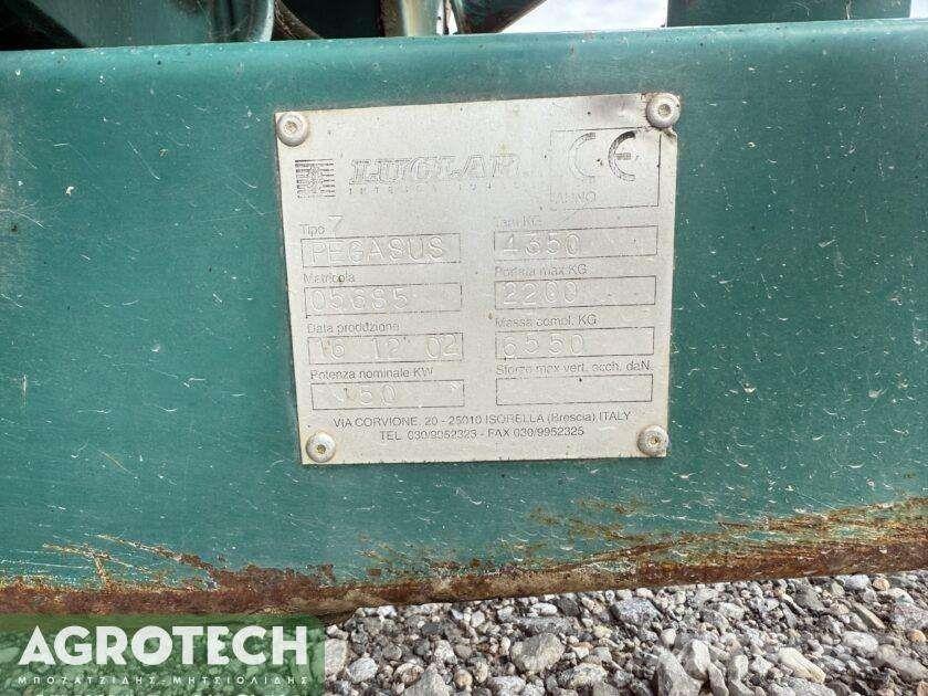 Pegasus 7κυβικά Traktorok