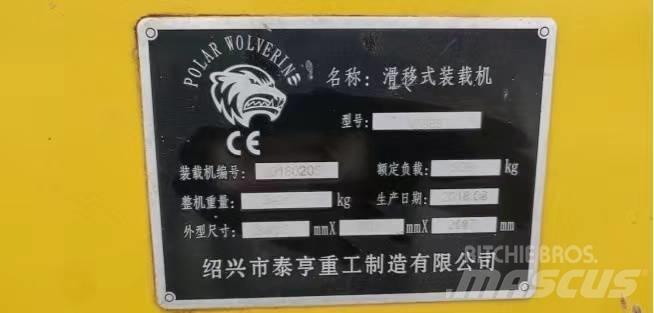  滑移 WS60装载机 Kompaktrakodók