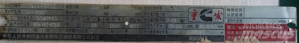 cummins K19 Motorok