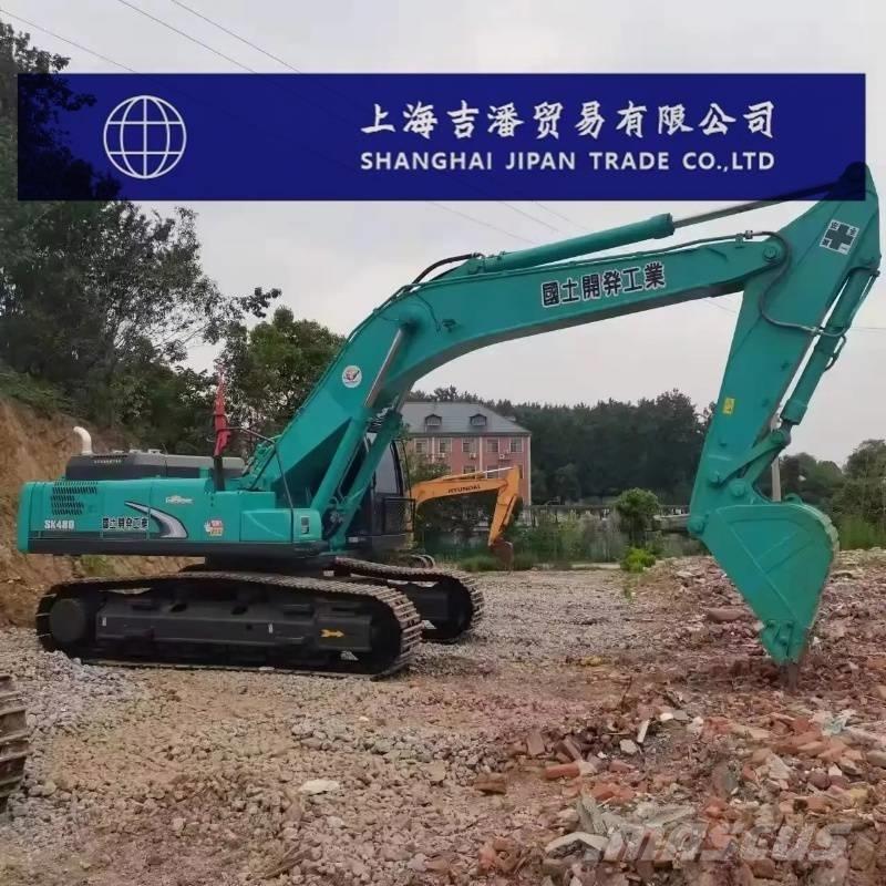 Kobelco SK 480 Lánctalpas kotrók