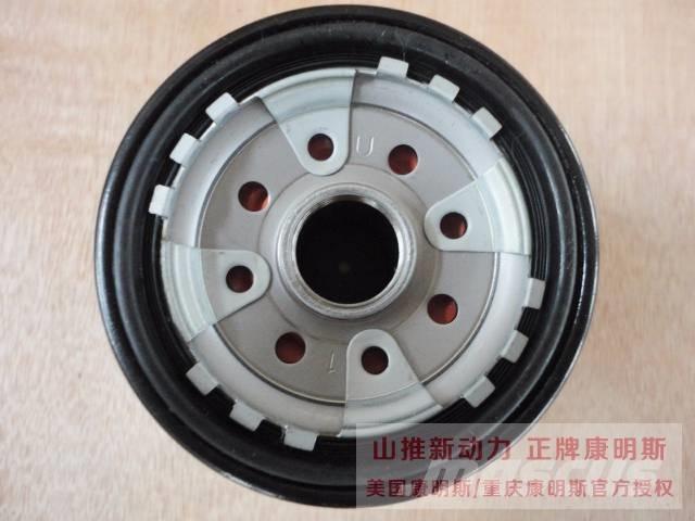 cummins 3978391 Motorok