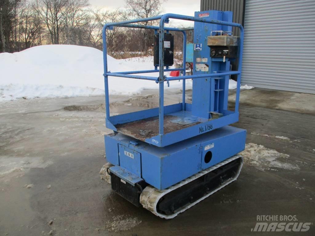 Aichi RM-040 Személyemelők