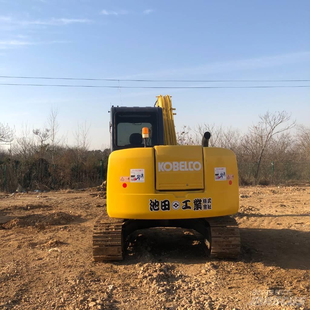 Kobelco SK 75 Lánctalpas kotrók
