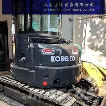 Kobelco SK 55 Mini kotrók < 7t