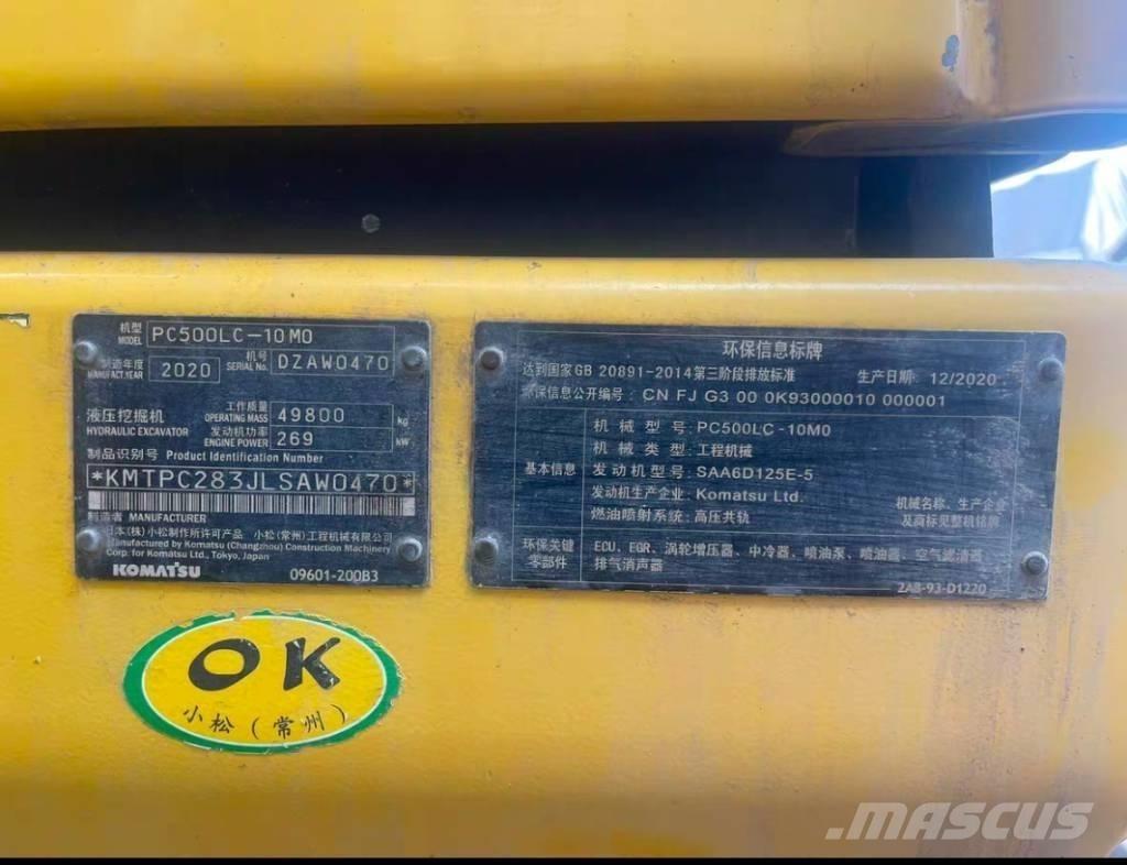Komatsu pc500lc-10mo Kétéltű markolók