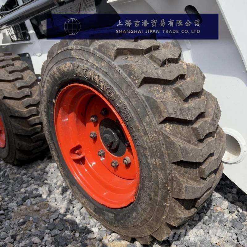 Bobcat S 550 Kompaktrakodók