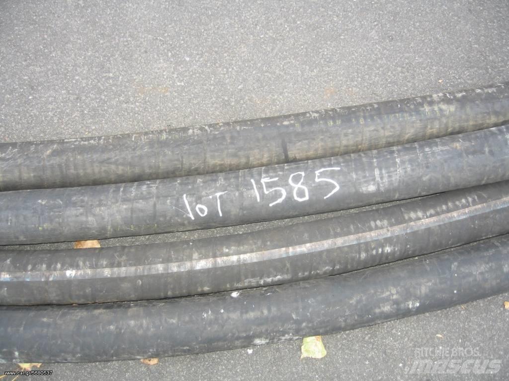   f 63 ΛΑΣΤΙΧΑ  40 m Beton tartozékok