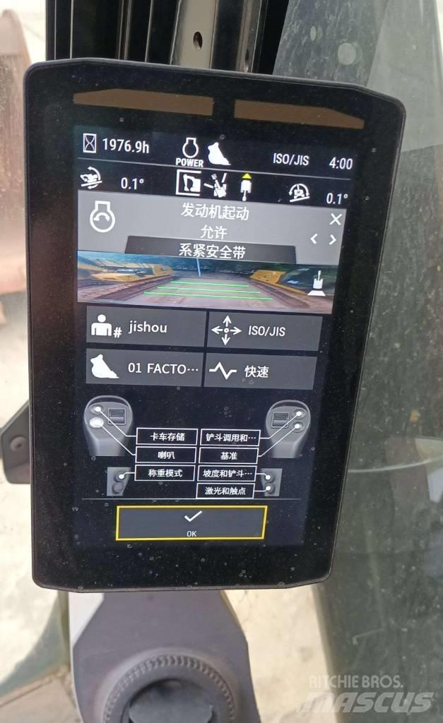 CAT 336 Lánctalpas kotrók