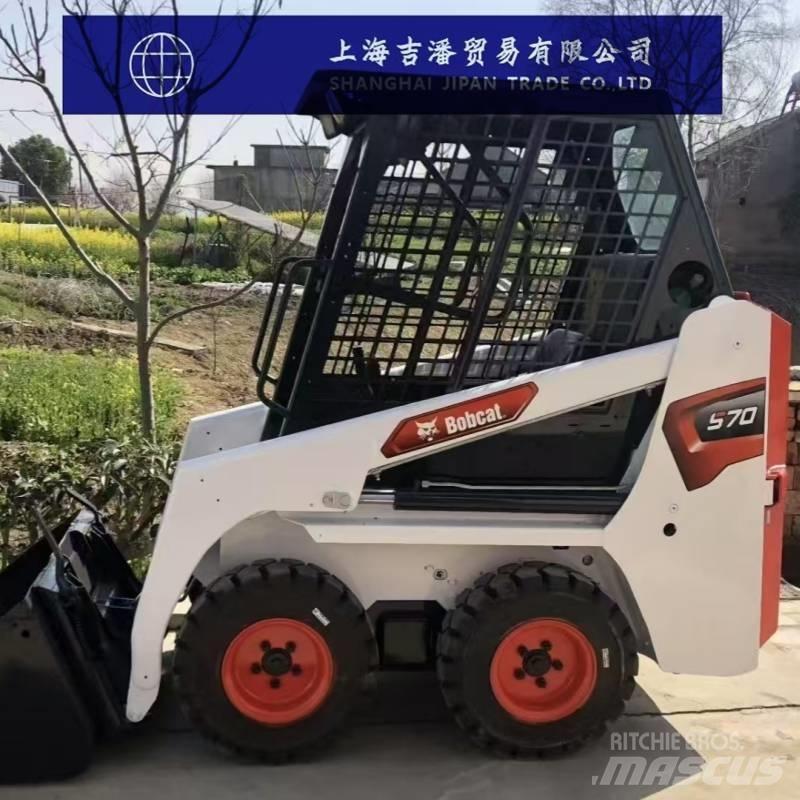 Bobcat S 70 Kompaktrakodók