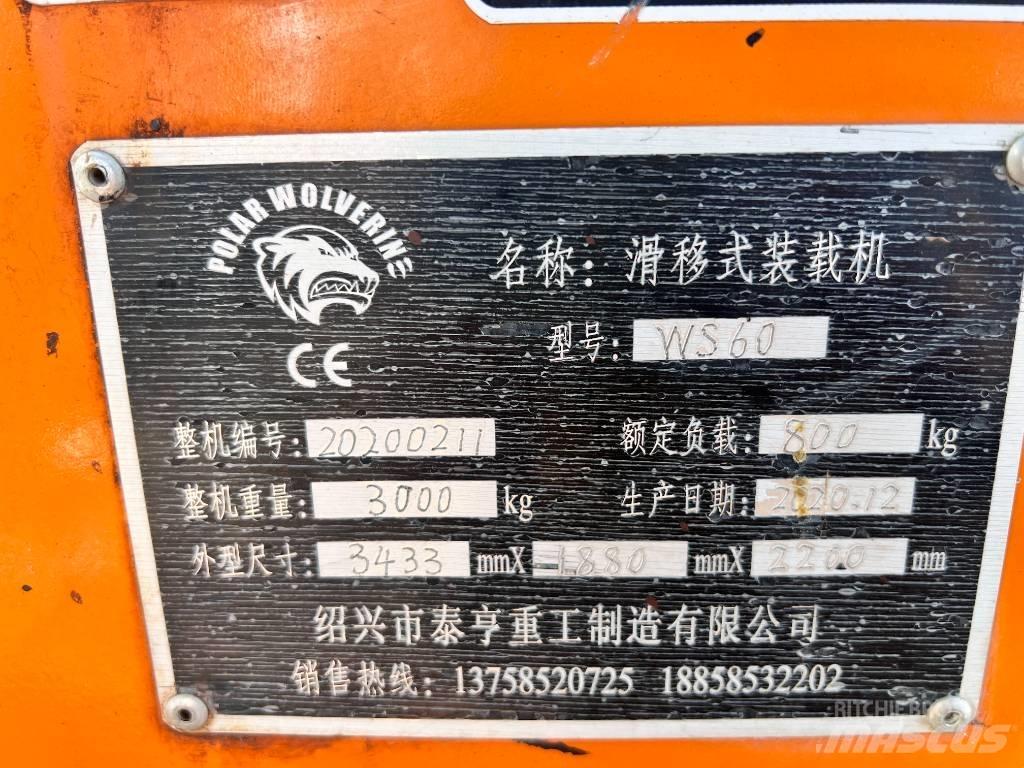  福威 WS60 Egyéb kommunális gépek