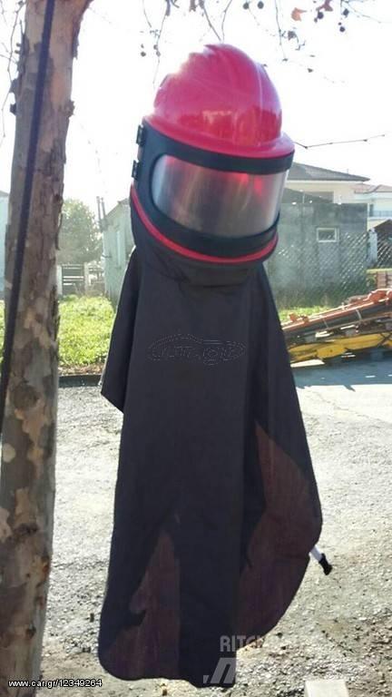 ABG ΜΑΣΚΑ ΑΜΜΟΒΟΛΗΣ Homok és Sószórók
