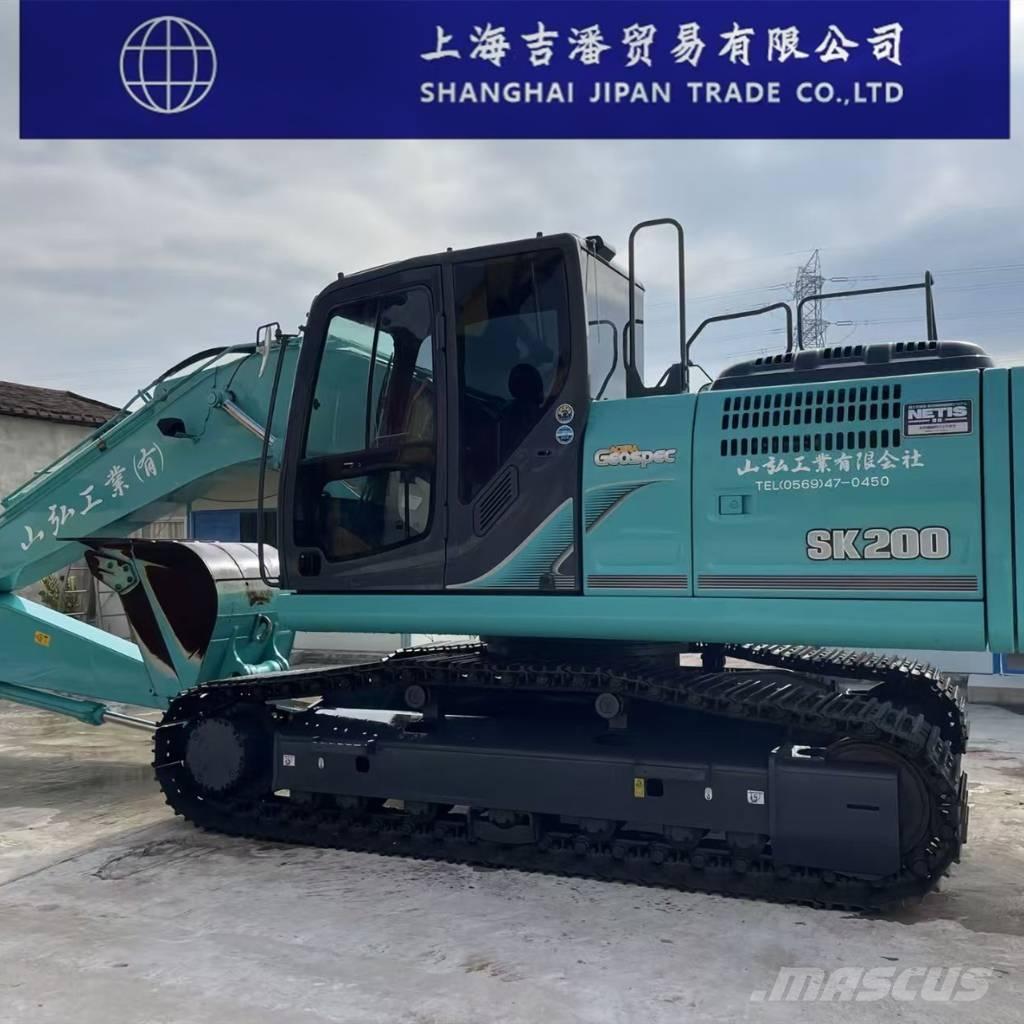 Kobelco SK 200 Lánctalpas kotrók