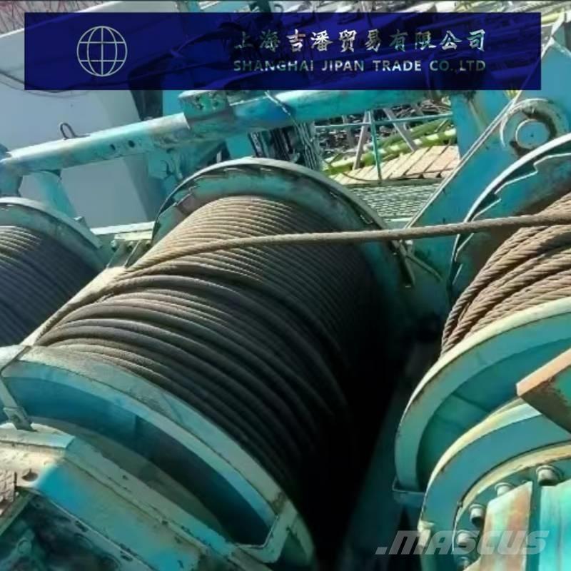 Kobelco 7300 Lánctalpas daruk