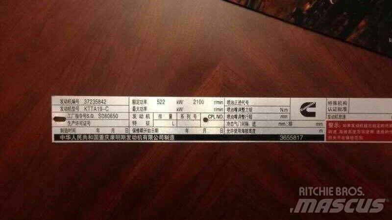 cummins KTTA19-C700 Motorok