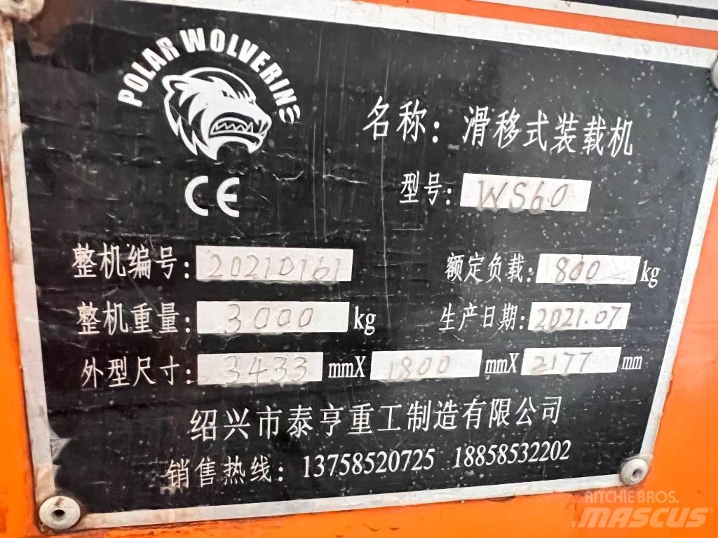  福威 WS60 Egyéb kommunális gépek