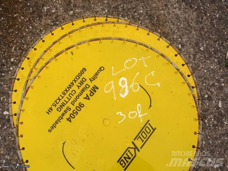 ABG 600 XIL Beton keverők