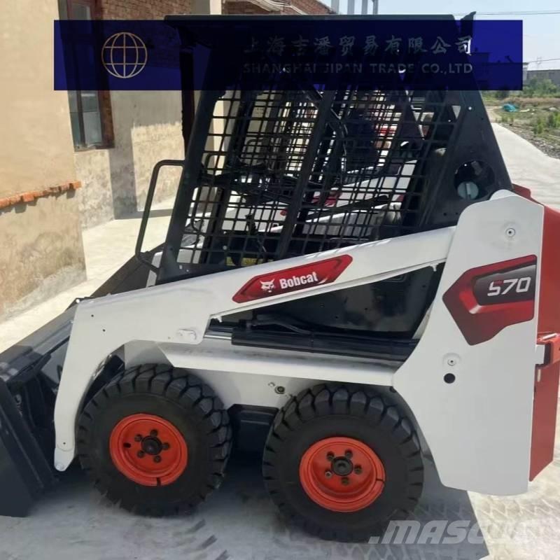 Bobcat S 70 Kompaktrakodók